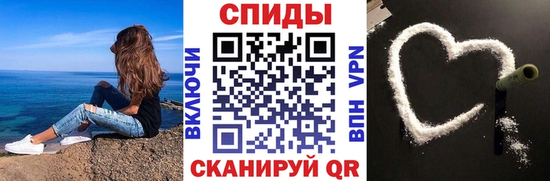 KRAKEN сайт  Искитим  Amphetamine Розовый  купить наркотики цена 