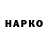 Каннабис VHQ Oleg Xomets
