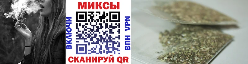Бутират GHB Искитим