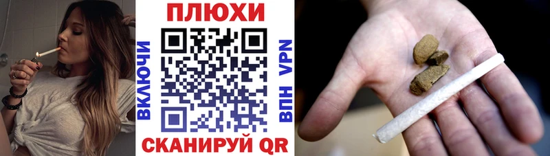 ГАШИШ Ice-O-Lator  дарк нет клад  Искитим 