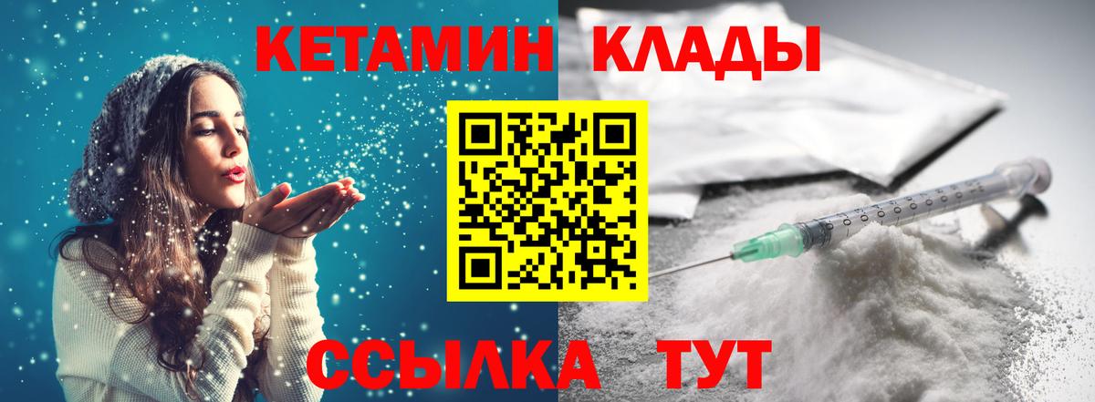 МАРИХУАНА  ГАШИШ  Искитим  Мефедрон   Где продают наркотики?  МЕТАДОН  Амфетамин кристаллы  Вход с VPN  Alpha-PVP СК кристаллы  COCAIN 