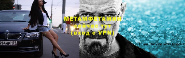кокаин VHQ Остров