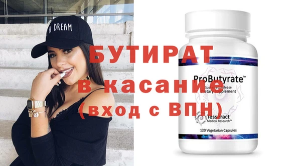 кокаин VHQ Остров