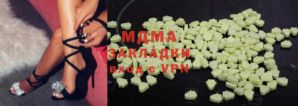 стафф Алзамай
