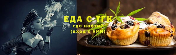 2c-b Нягань