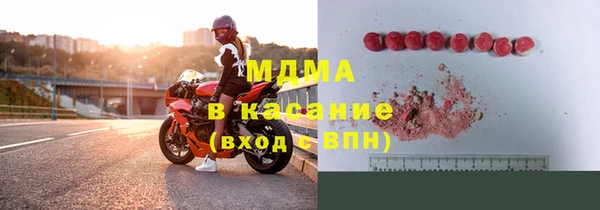 гидропоника Няндома