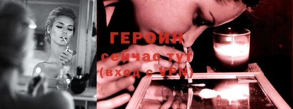 гидропоника Няндома