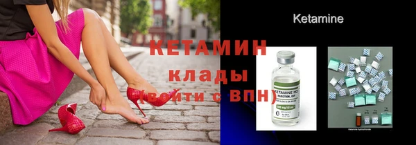 гидра Нязепетровск