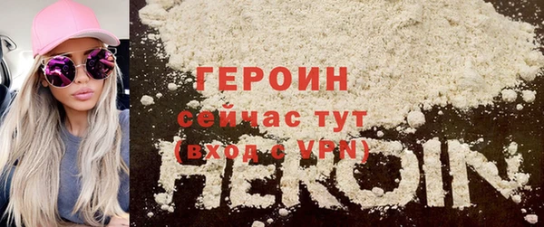 гидропоника Няндома