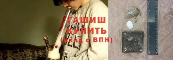 тгк Бежецк