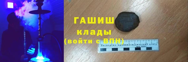 spice Алексеевка