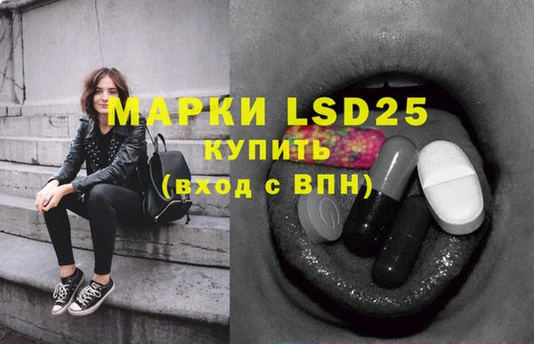 2c-b Нягань