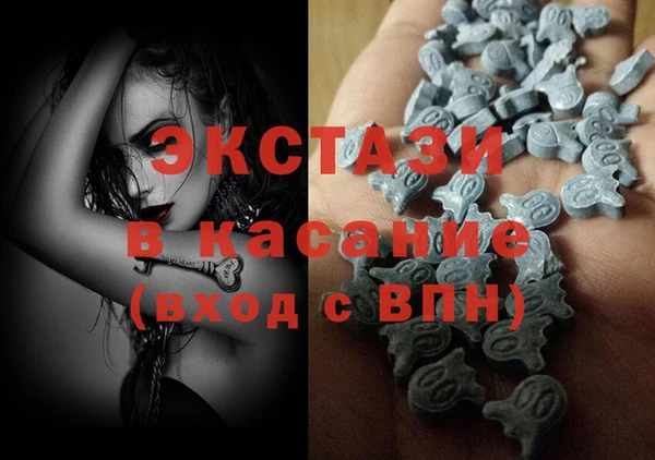 кокс Бикин