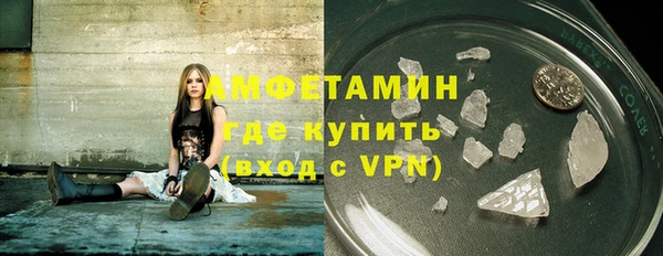 гидропоника Няндома