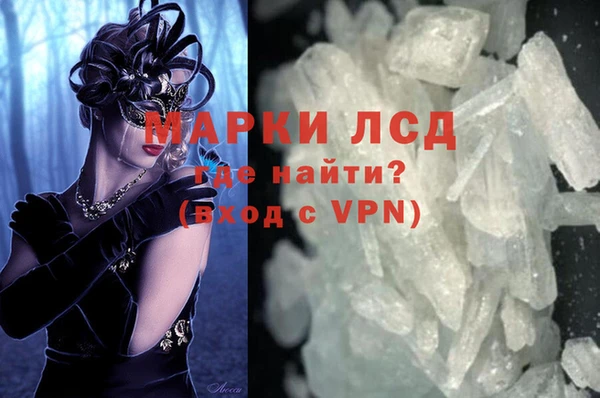 2c-b Нягань