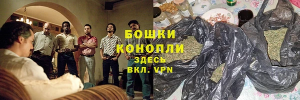 2c-b Нягань