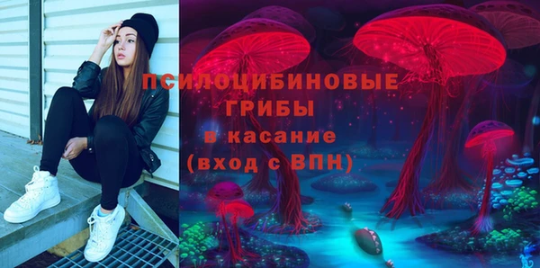 марки lsd Алексин