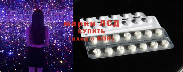 2c-b Нягань