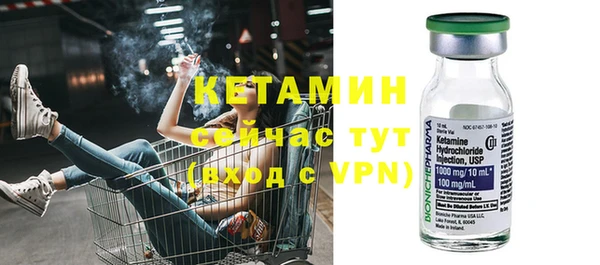 2c-b Нягань