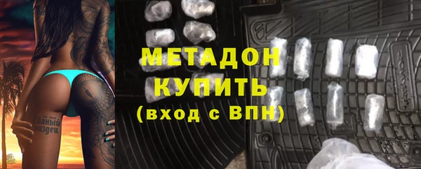 винт Новокубанск