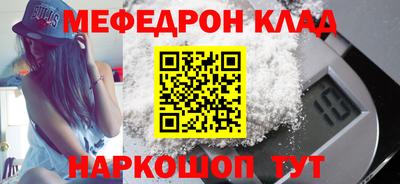 spice Жуковский