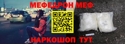 гашиш Заволжье
