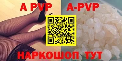 мяу мяу мука Заводоуковск