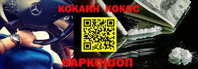 гашиш Заволжье