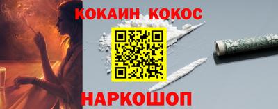 гашиш Заволжье