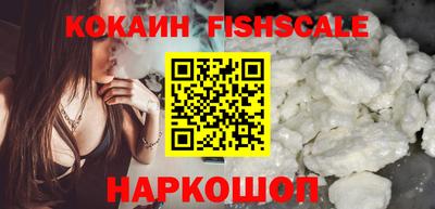 spice Жуковский