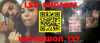гашиш Заволжье