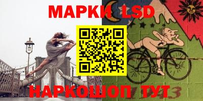 мяу мяу мука Заводоуковск