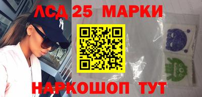 гашиш Заволжье