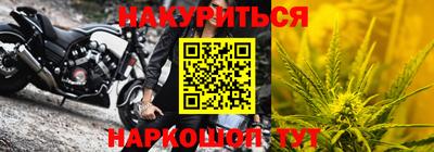 мяу мяу мука Заводоуковск