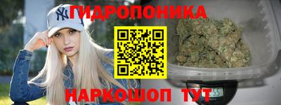 гашиш Заволжье