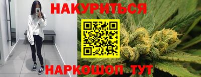 spice Жуковский