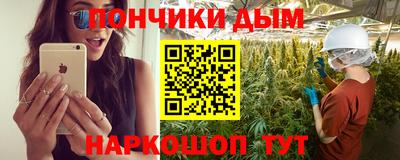 мяу мяу мука Заводоуковск