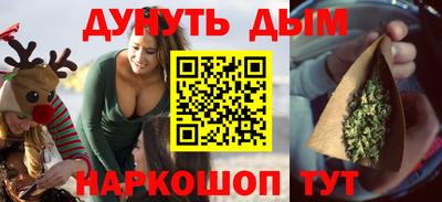 мяу мяу мука Заводоуковск