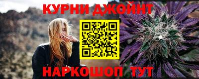 гашиш Заволжье