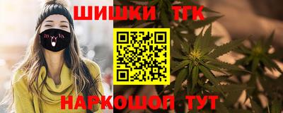 spice Жуковский