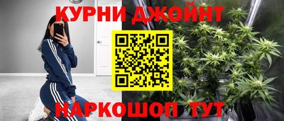 гашиш Заволжье
