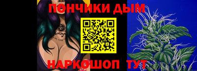 гашиш Заволжье