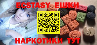 гашиш Заволжье