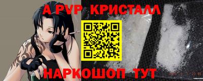 мяу мяу мука Заводоуковск
