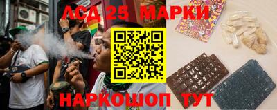 мяу мяу мука Заводоуковск