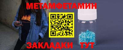 гашиш Заволжье