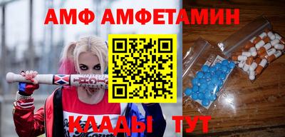 spice Жуковский