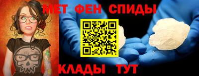 spice Жуковский
