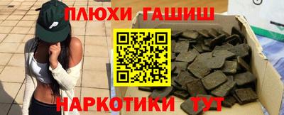 spice Жуковский