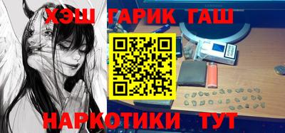 мяу мяу мука Заводоуковск